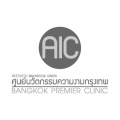 AIC - Bangkok Premier Clinic
